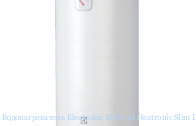  Electrolux EWH 30 Heatronic Slim DryHeat